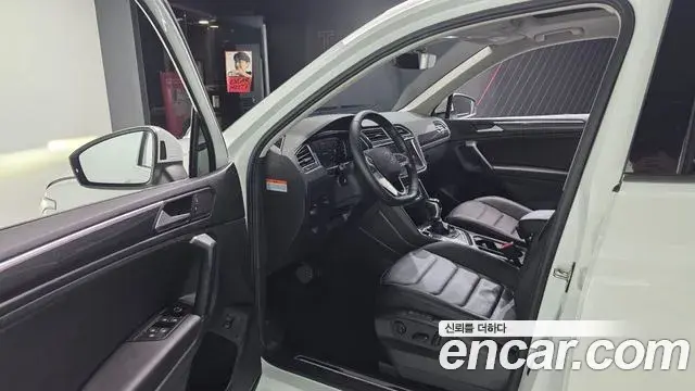Volkswagen Tiguan 2023 — Şəkil 12/34