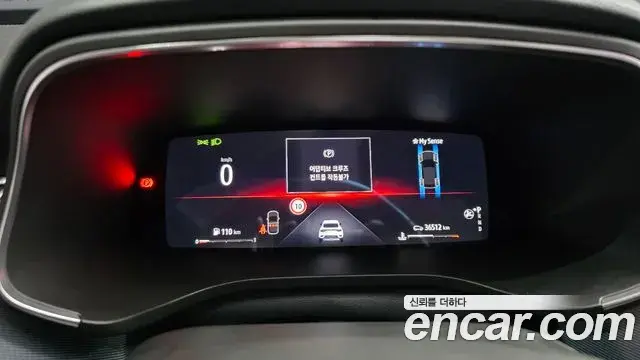 Renault Samsung XM3 2022 — Şəkil 30/31