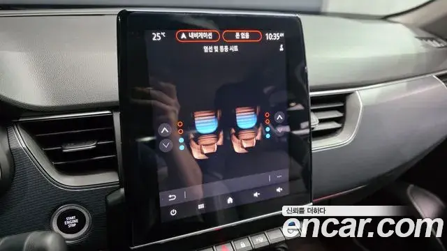 Renault Samsung XM3 2022 — Şəkil 10/31