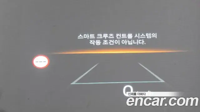 Kia Carnival 2024 — Photo 18/34