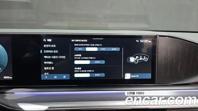Hyundai Grandeur Hybrid 2025 — Photo 15/33