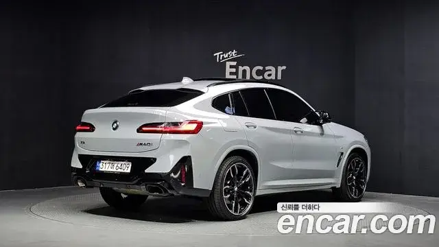 BMW X4 2022 — Şəkil 20/33