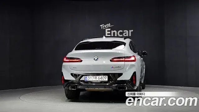 BMW X4 2022 — Şəkil 3/33