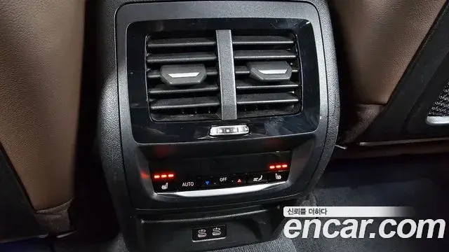 BMW X4 2022 — Şəkil 5/33