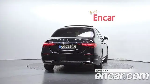 Mercedes-Benz S-Class 2021 — Şəkil 15/30
