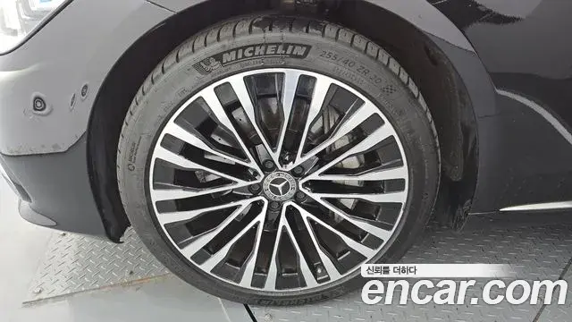Mercedes-Benz S-Class 2021 — Şəkil 12/30