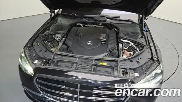 Mercedes-Benz S-Class 2021 — Şəkil 16/30
