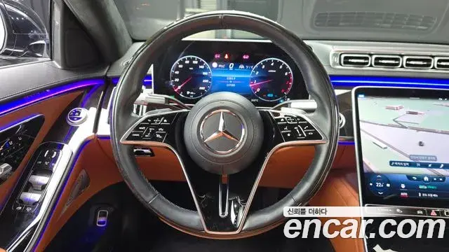 Mercedes-Benz S-Class 2021 — Şəkil 22/30