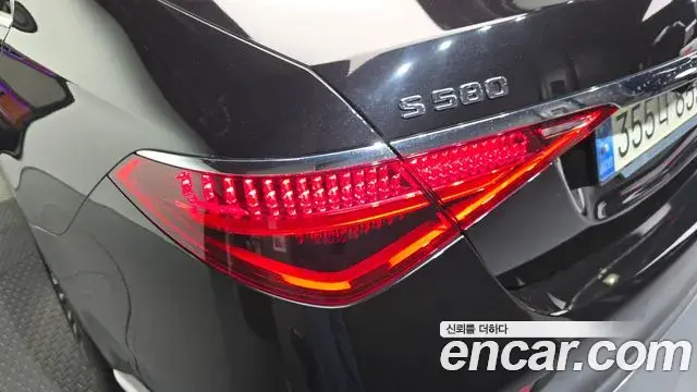 Mercedes-Benz S-Class 2021 — Şəkil 29/30