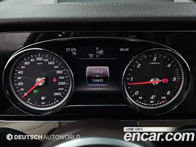 Mercedes-Benz E-Class 2019 — Şəkil 1/20