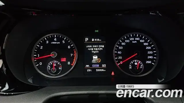 Kia K5 2023 — Photo 9/32