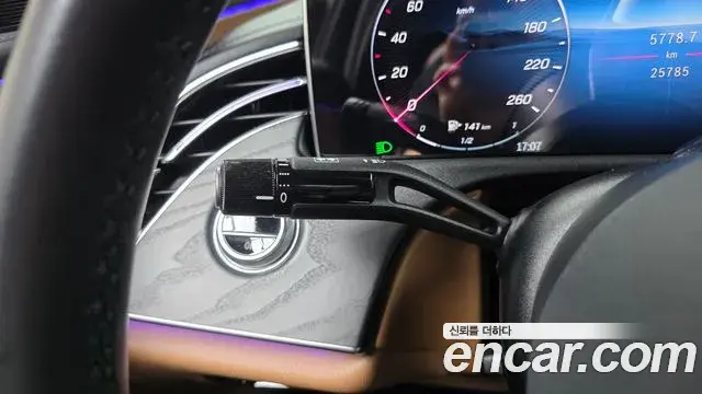 Mercedes-Benz E-Class 2024 — ფოტო 7/30