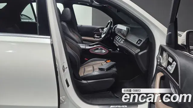 Mercedes-Benz GLE-Class 2021 — Şəkil 7/37