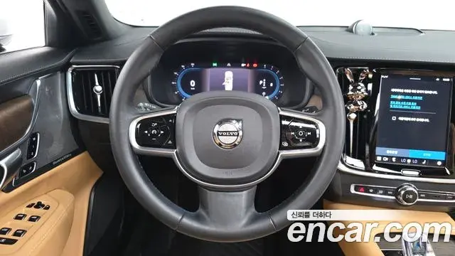 Volvo S90 2023 — Photo 17/20
