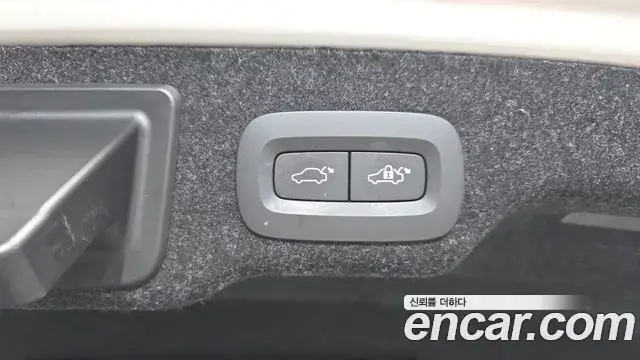 Volvo S90 2023 — Photo 9/20