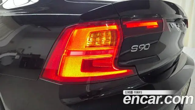 Volvo S90 2019 — Şəkil 17/34