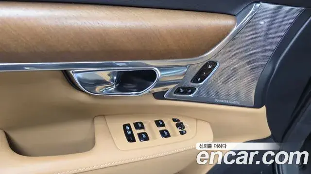 Volvo S90 2019 — Şəkil 8/34