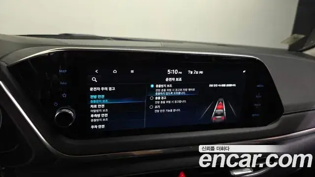Hyundai Sonata 2019 — Фото 18/20