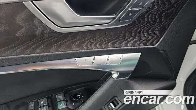 Audi A6 2021 — Şəkil 27/32