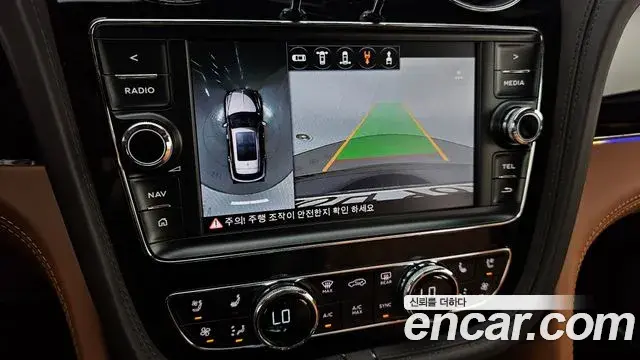 Bentley Bentayga 2018 — Şəkil 20/20