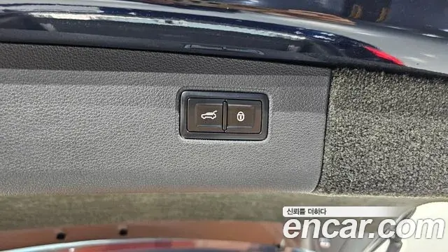 Bentley Bentayga 2018 — Şəkil 10/20