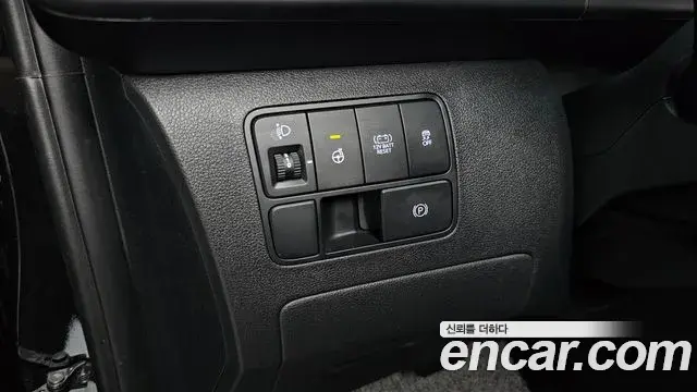 Hyundai Staria 2025 — Şəkil 4/34