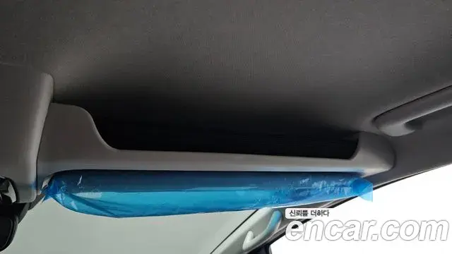 Hyundai Staria 2025 — Şəkil 22/34