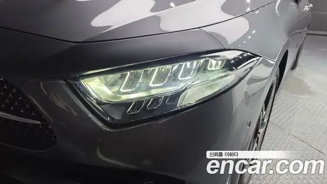 Mercedes-Benz CLS-Class 2022 — Şəkil 14/32