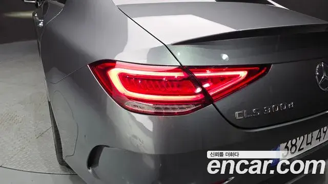 Mercedes-Benz CLS-Class 2022 — Şəkil 10/32