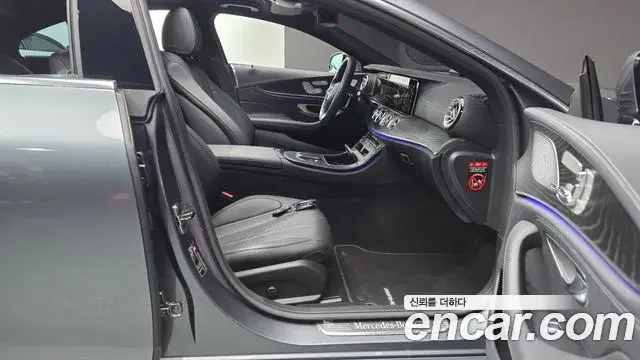 Mercedes-Benz CLS-Class 2022 — Şəkil 16/32