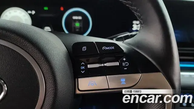 Hyundai The New Avante Hybrid 2021 — Şəkil 20/20