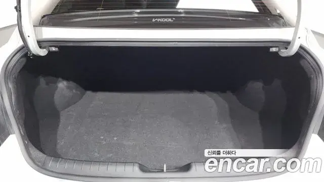 Hyundai The New Avante Hybrid 2021 — Şəkil 1/20