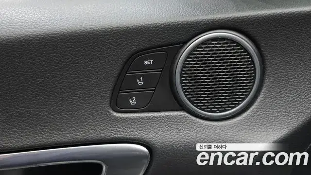 Hyundai Sonata Hybrid 2022 — Photo 26/26