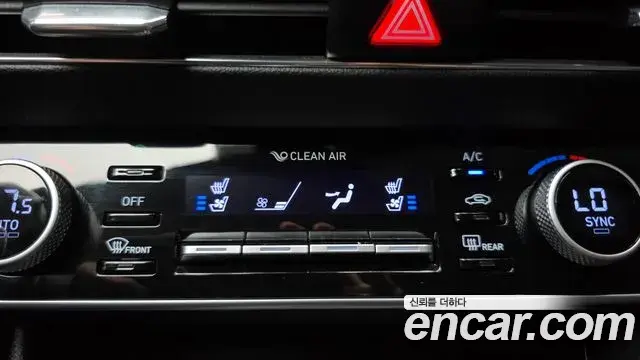 Hyundai Sonata Hybrid 2022 — Photo 1/26
