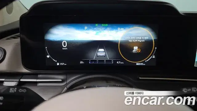 Kia Carnival 2022 — ფოტო 15/20