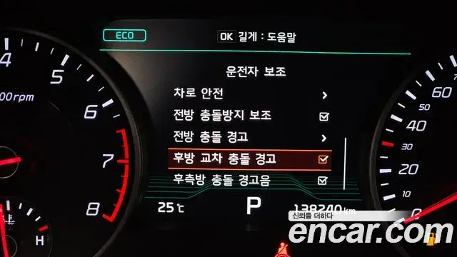 Kia Stinger 2018 — Şəkil 2/37