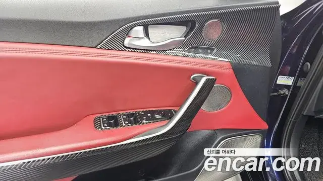 Kia Stinger 2018 — Şəkil 30/37