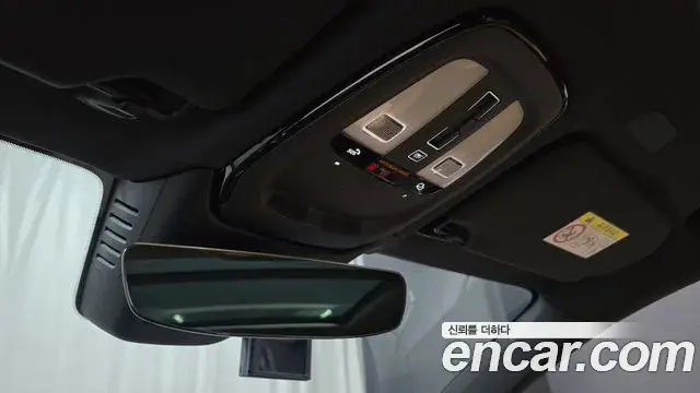 Volvo V90 Cross Country 2023 — Photo 31/34