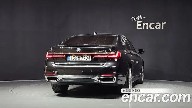 BMW 7 Series 2021 — Şəkil 23/35