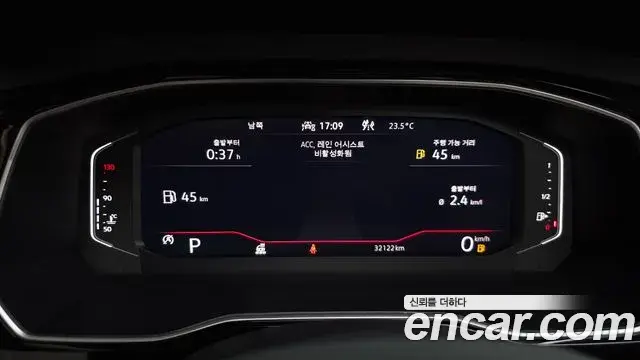 Volkswagen Jetta 2024 — Şəkil 15/36