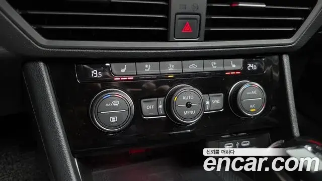 Volkswagen Jetta 2024 — Şəkil 30/36