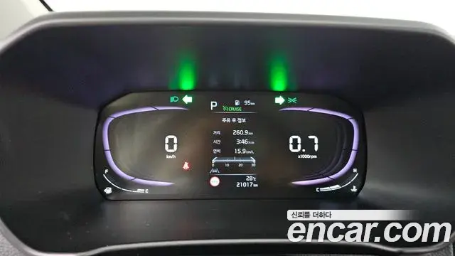Kia The New Morning 2025 — Photo 2/31