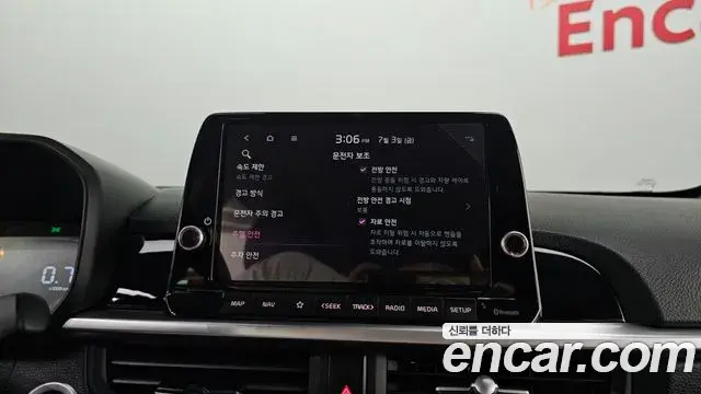 Kia The New Morning 2025 — Photo 21/31