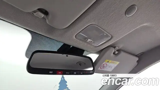 Kia The New Morning 2025 — Photo 15/31