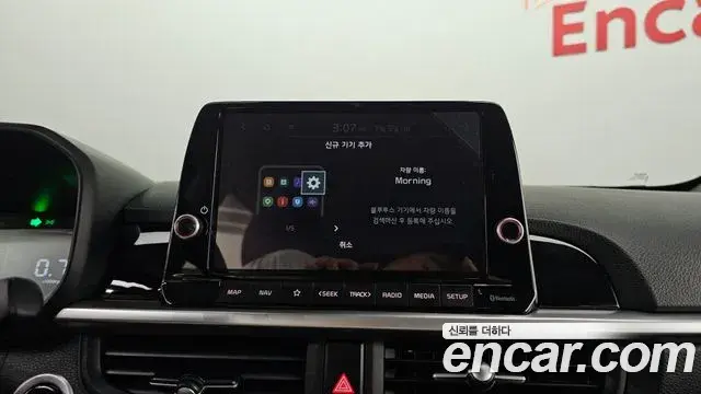 Kia The New Morning 2025 — Photo 10/31