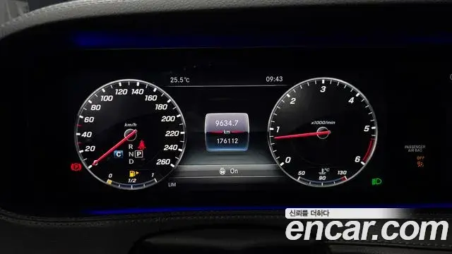 Mercedes-Benz S-Class 2019 — ფოტო 18/20