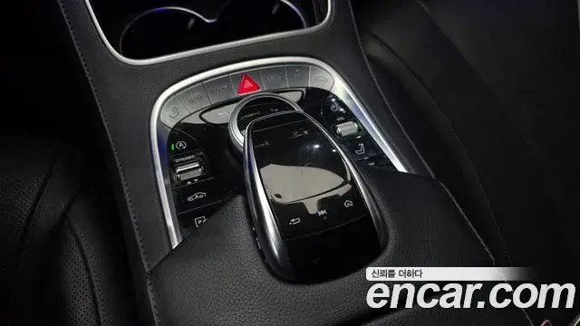 Mercedes-Benz S-Class 2019 — ფოტო 10/20
