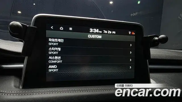 Genesis G70 2019 — Photo 4/20