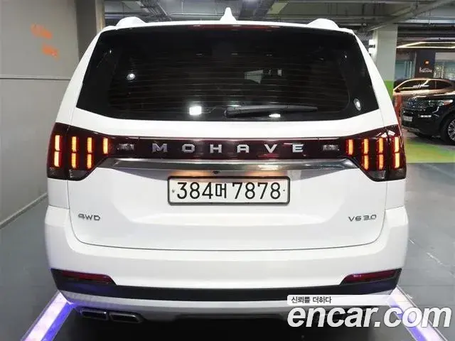 Kia Mohave The Master 2021 — Photo 10/20