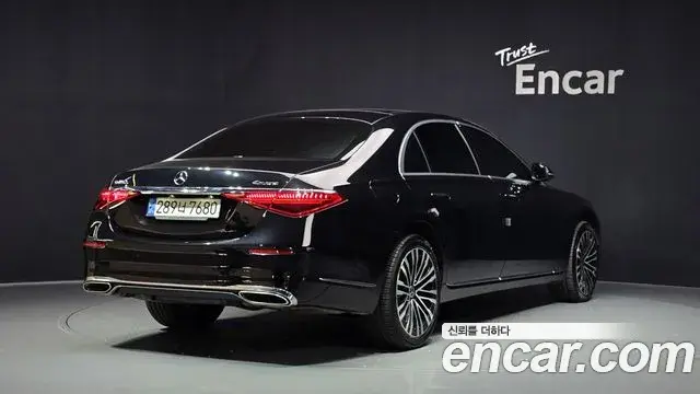 Mercedes-Benz S-Class 2022 — Фото 1/20